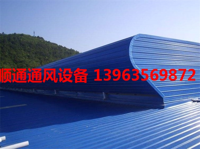 通風氣樓廠家現(xiàn)貨